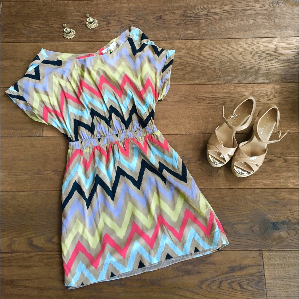 NWT BCBGeneration Multicolor Dress, Size XS